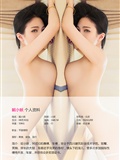 [Ugirls爱尤物]APP2015 No.024 妮小妖(2)